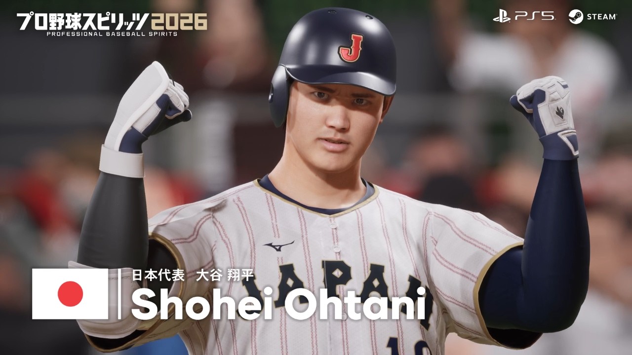 プロ野球スピリッツ2026 公式サイト