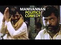 INDIAN RAILWAY TO PRIVATE Manivannan Politics Comedy Manivannan Comedy Tamil Selvan Comedy