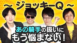 Attach YouTube