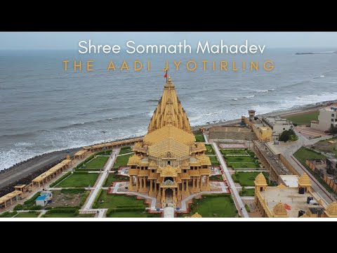 Shree Somnath Mahadev: Discover the First Jyotirlinga in India.