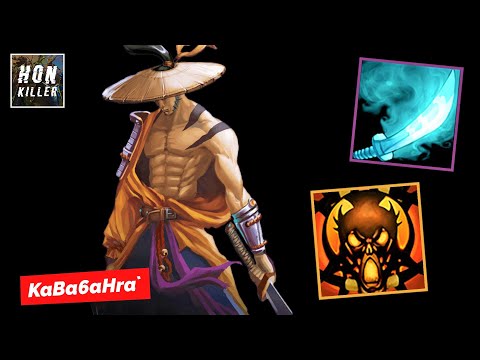 HoN Swiftblade GENJURO with SYMBOL OF RAGE