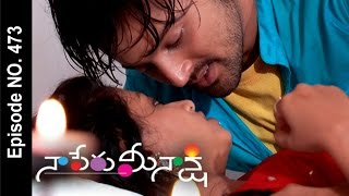 Naa Peru Meenakshi - 29th July 2016 - Full Episode No 473 – ETV Telugu