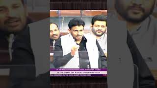 Download lagu #Shorts Speech of  Dr. MP Abdussamad Samadani at Lok sabha mp3