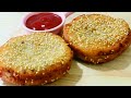 Chicken Gold Coins L Cooking With Benazir