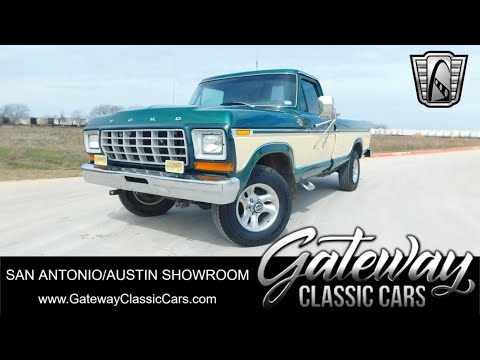 1979 Ford Pickup (CC-1880306) for sale in O'Fallon, Illinois