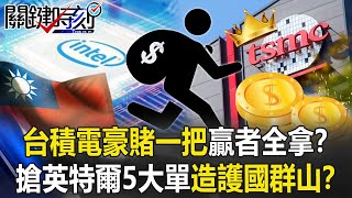 [問卦] Re: [問卦] 明天會更好後？還有什麼？