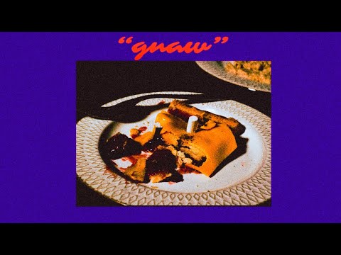 gnaw - A film by Declan Hutter