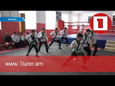 Video Image
