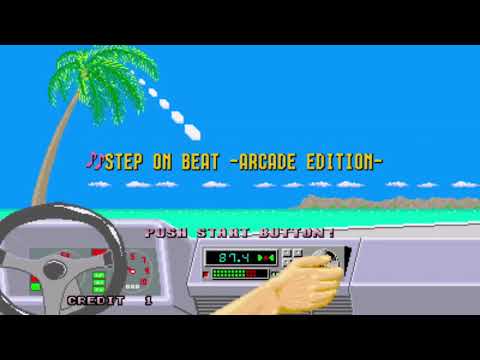 Sega Ages Out Run - Nintendo Switch