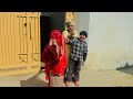 Kaku Ki Dulhan Kaku Ko Chor K Chali Gai Kaku K Susral Waly Bht Gussy Me Hai Kaku Bht Roya