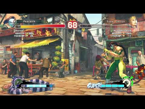 SSFIVAE:  Vega (omoroid) vs. Cody (TAIJOHROUKUN)  HD
