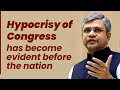 UPA Sidelined The Postal Network And Now Opposing PSUs Privatization Ashwini Vaishnav Congress