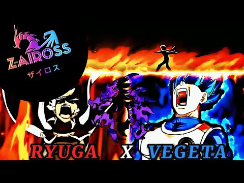 RYUGA X VEGETA 🔥🔥 | 8K DRACO SPECIAL | DRAGON EMPEROR X SAIYAN PRINCE ROYALTY AMV 🔥🐉
