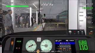 Train Crew 1699C列車 準急 大道寺→館浜 5300形+5320形