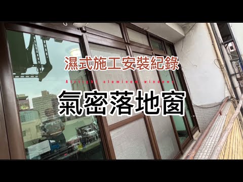神明廳的門