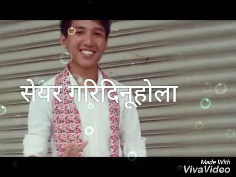 fulale gherxu vannele