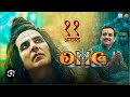 OMG 2 Full Movie Download New 2023 Full Movie