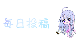 RIBORU CHANNEL のライブ ストリーム