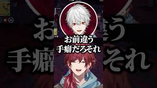 車の中身を見るのが早すぎて犯人と警察署員からも疑われるローレンw