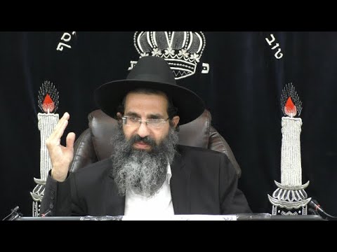 הלכות נידה - מו' | יורה דעה - סימן קצח | חלק 189 | הרב שי עובד