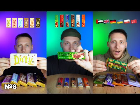 ASMR:CHOCOLATE MUKBANG(Compilation).№8