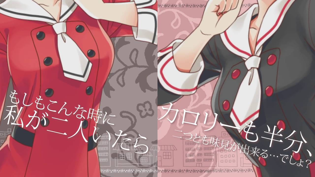 【MEIKO】咲音メイコ「Double Mē ～私が二人いたら～」【オリジナル】