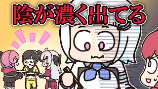 ライバーの輪に入れず隅っこで寂しくご飯を食べていたリゼアンの二人【手描き】【にじさんじ】【リゼヘルエスタ】【アンジュカトリーナ】