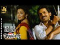 Hey Silu Silu Silu Video Song All In All Azhagu Raja Karthi Kajal Aggarwal S Thaman J4 Music