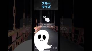 生配信にてクワガタ女が映りました👻👻 怖すぎ🥶 #おすすめ #心霊スポット #生配信
