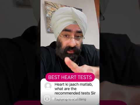 Best test to check your heart health and if there is any blockages     #shorts by dr.education