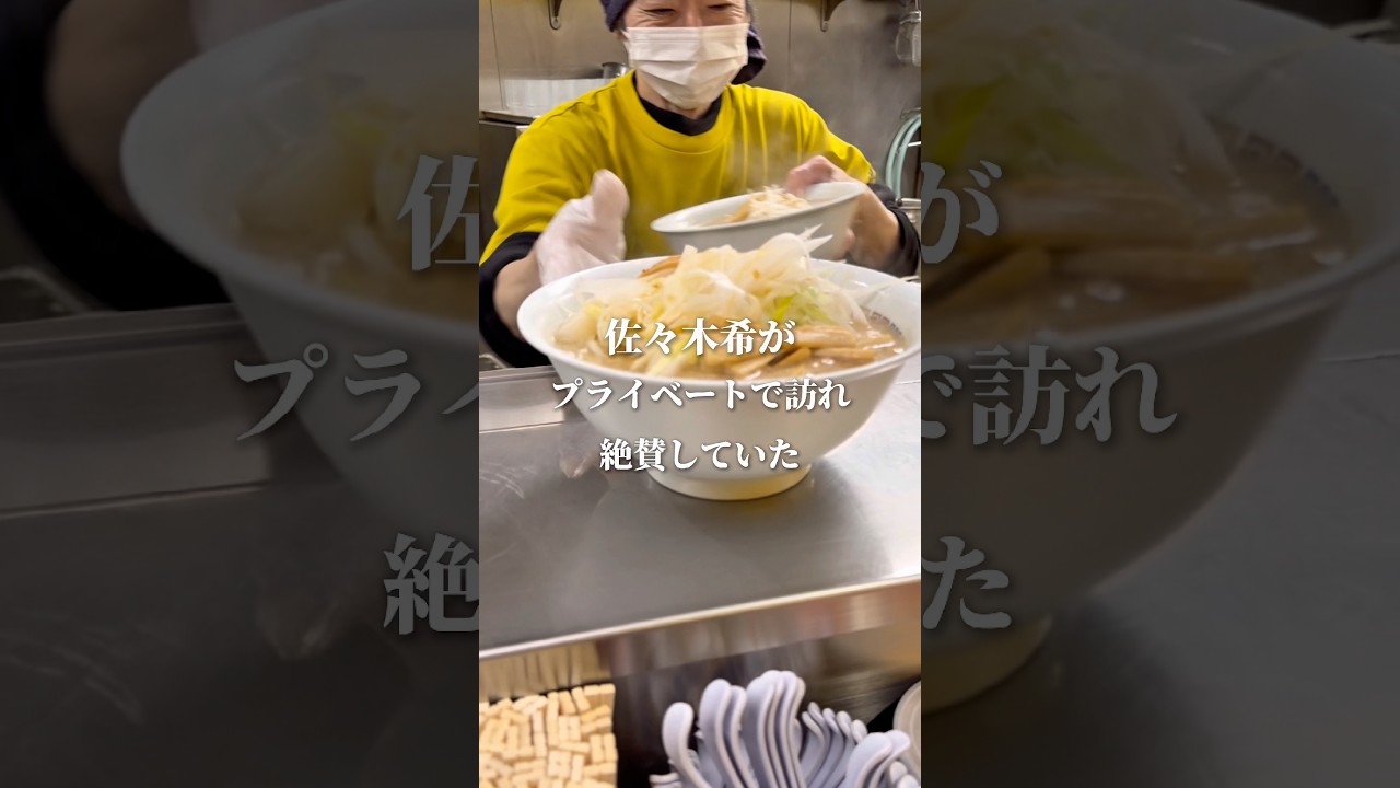 詳細はコメント欄で