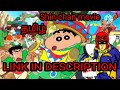 Shin Chan Movie Kanta Laga In Tamil