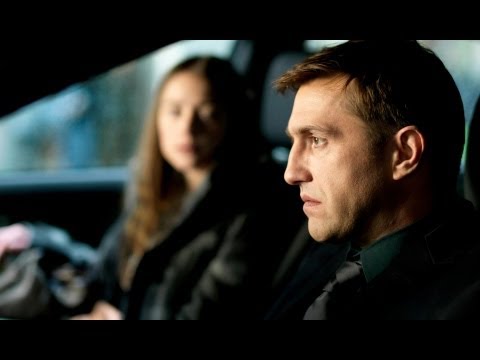 Трейлер