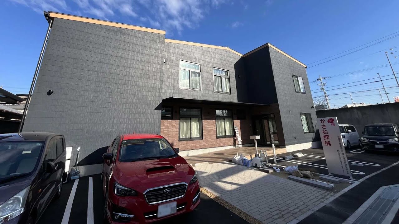 10/16更新 住宅型有料老人ホーム かさね押熊(奈良市)【360度VR動画