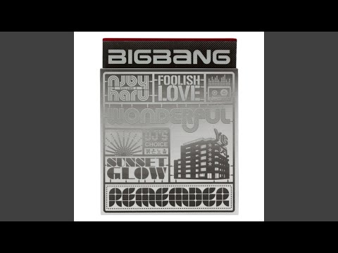 하루하루 (Haru Haru) (Acoustic Version)