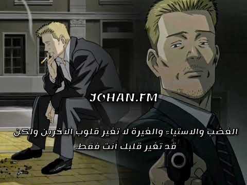 محمد عبد الجبار و سامي الركابي حبنا انتهى وراح تعديل مميز بطيئ