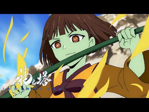 Strong and Weak | Tower of God