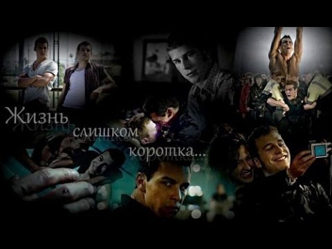 ♥ The story of Pollo and Katina ♥