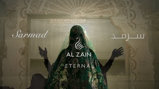 Al Zain - Sarmad