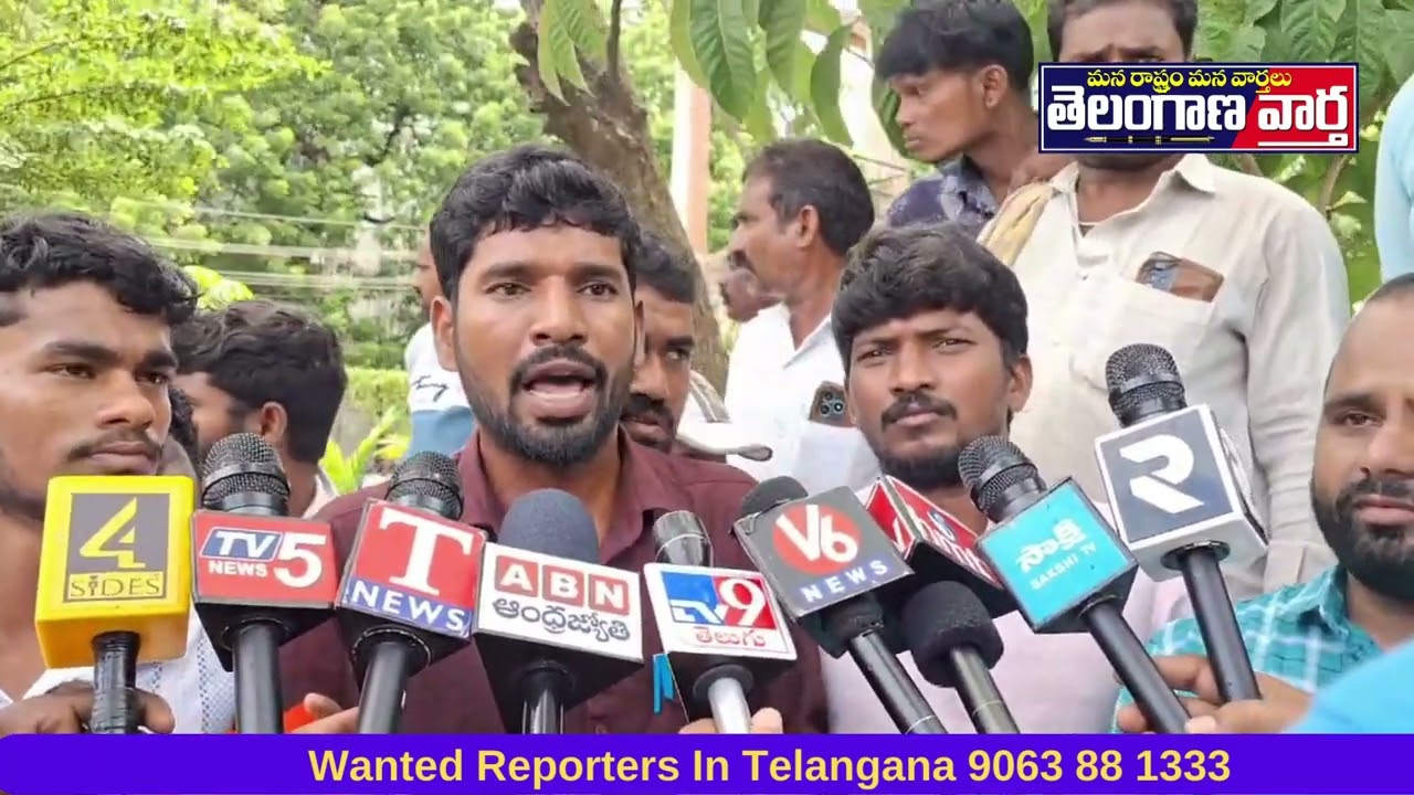 కొంపల్లి సరస్వతి  అనుమానస్పద మృతి పై విచారణ జరిపించాలి- PDSU