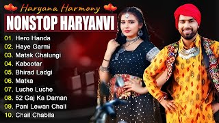 Download lagu Hero Handa : हरियाणा के नए गाने सॉन्ग | Khushi Baliyan Song | Latest Haryanvi Songs Haryanavi 2024 mp3