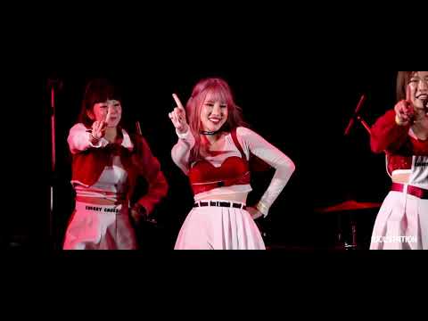 อยากได้ต้องได้ - CHERRY CHOUX