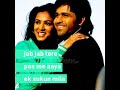 Emran Hashmi Song