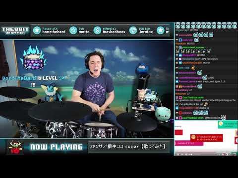 The8BitDrummer // HoneyWorks - Fansa (Kiryu Coco cover)