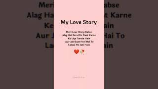 My Love Story 🥰😊 WhatsApp Love Letter 💌 L
