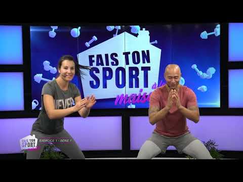 FAIS TON SPORT À LA MAISON! S02 EP01 - FESSIERS!