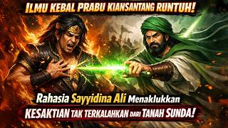 Download lagu ILMU KEBAL PRABU KIANSANTANG RUNTUH! Rahasia Sayyidina Ali Menaklukkan Kesaktian Tanah Sunda mp3 Download lagu ILMU KEBAL PRABU KIANSANTANG RUNTUH! Rahasia Sayyidina Ali Menaklukkan Kesaktian Tanah Sunda mp3
