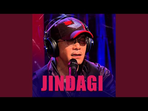 Timi Mero Jindagiko Kiran