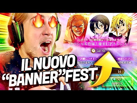 😱RIVOLUZIONE PER IL NUOVO “BANNER” FEST DA UNA STELLA??! - Seven Deadly Sins Grand Cross ITA