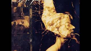 My Dying Bride - Symphonaire Infernus et Spera Empyrium